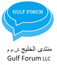 gallery/gulf forum
